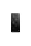 HP ProDesk 4 Tower G1i Core Ultra 7 265 16 Go 512 Go SSD | Brokland
