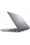 Dell Latitude E5410 i5 8Go 240Go NVMe | Brokland
