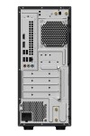 Asus EXPERTCENTER P500MV SFF INTEL C ORE C7-240H 32GB 512GB W11P