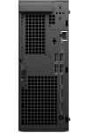 Dell SPL PRO MAX MICRO FCM2250 TPM U 7-265 32GB 1TB SSD W11P