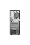 Lenovo TC NEO 50T G6 U5-225 8GB 256GB W11P