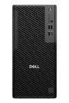 Dell SPL PRO PRECISION 7 TOWER T1 PW 7T1260 360W U7-265 32GB 1TB SSD