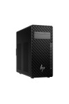 HP Z2 TWR G1I U7-265 32GB 1TB W11P 6.5IN W11P