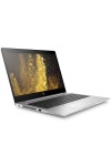 HP EliteBook 840 G5 reconditionné i5-8350U 8 Go 256 Go NVMe | Brokland