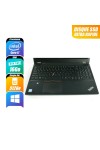 LENOVO THINKPAD P51 - 7820HQ, 16 Go RAM, 512 Go - reconditionné