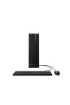 ACER Veriton X2 VX2720G Core i5-14400 16Go 512GoSSD UHD Graphics 730 Win11Pro DT