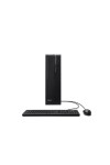 ACER Veriton X2 VX2720G Core i5-14400 8Go 512GoSSD UHD Graphics 730 Win11Pro DT.