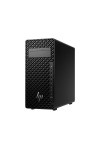 HP Z2 Tower G1i Core Ultra 9 285 64 Go 1 To SSD | Brokland