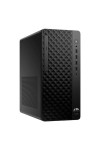 PRODESK 2 TOWER G1A E R3-8700G 512GB 32GB W11P